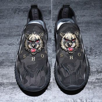 豆蔻衣然男士黑金 40