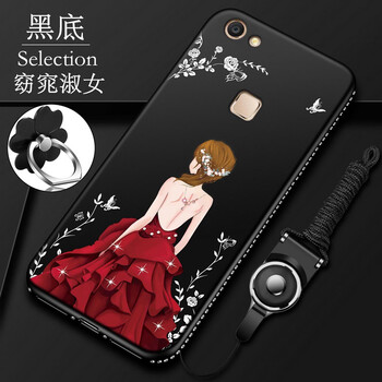 時尚手機(jī)殼，讓你愛上出行