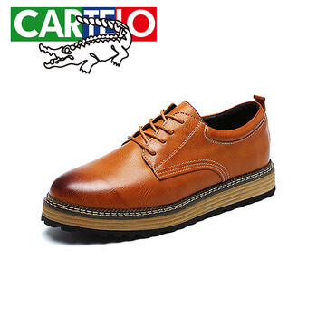 卡帝樂鱷魚（CARTELO）男士駝色 38