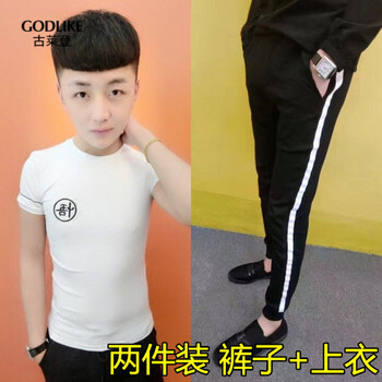 古萊登（GODLIKE） 短袖 男士T恤 兩件裝刺繡悟白+一字杠褲 