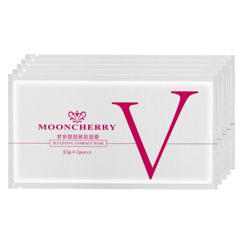 夢泉（Mooncherry）面膜補(bǔ)水保濕，提拉緊致