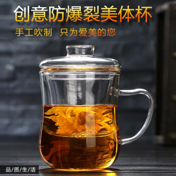 有了它，喝出健康好水！
