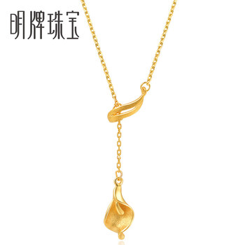 明牌珠寶黃金項(xiàng)鏈以實(shí)際克重為準(zhǔn)，2.1-5克