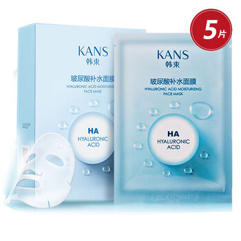 韓束（KanS）面膜細(xì)致毛孔，補(bǔ)水保濕，舒緩修復(fù)，提拉緊致，提亮膚色