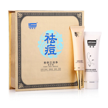 黑頭凈套裝