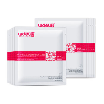 南雪,排名,排行榜,面膜,雪面,推薦