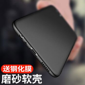 魅族m57au