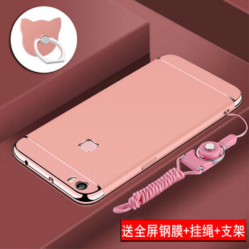 步步高xpla6