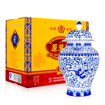 排名,排行榜,清香,推薦,金杏,白酒,白酒,金杏,清香