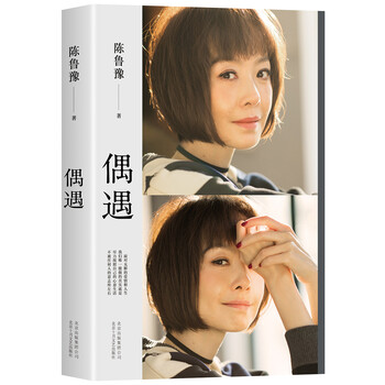 書評