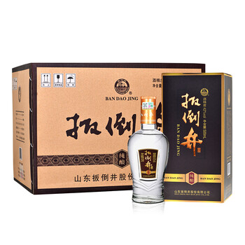 山東白酒瓶