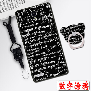 小米1s磨砂保護(hù)殼