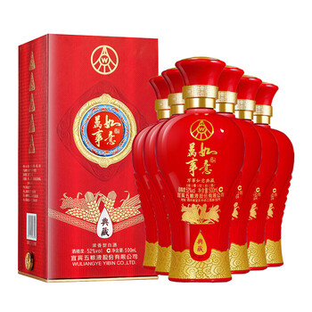 五糧液典藏52