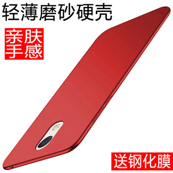 魅藍(lán)note6紅