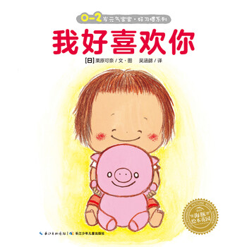 元?dú)? title=