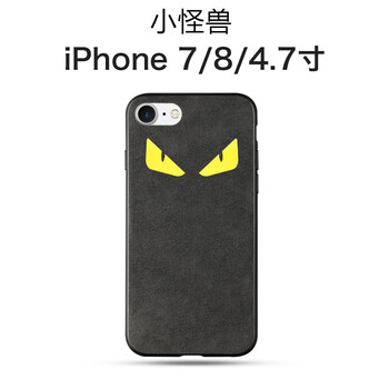 小怪獸手機殼