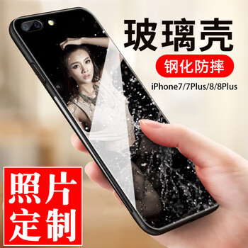 iphone,怎么樣,iphone,手機殼,手機殼