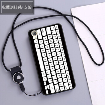全包保護(hù)套，讓你出行更輕松
