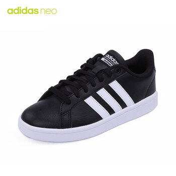 Adidas板鞋AW4288 36，38.5，37，38，39，40，36.5