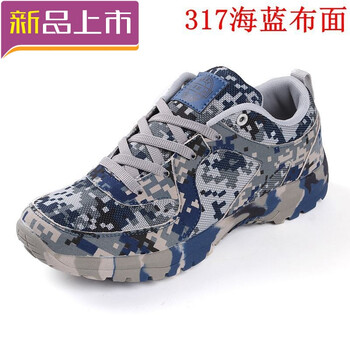 鑫爾俏（Xinerqiao）跑步鞋317海藍(lán) 36