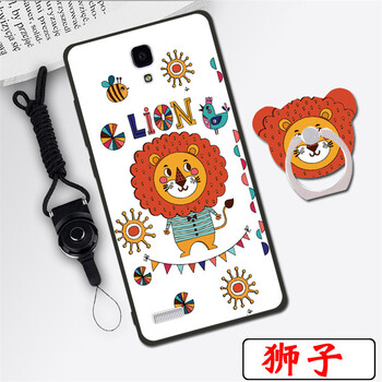 小米1s磨砂保護殼