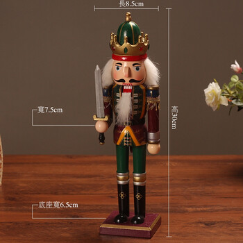 胡桃夾子擺件