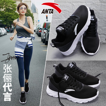 安踏（ANTA）跑步鞋黑/安踏白 36，37，38.5，38，39，40，35.5