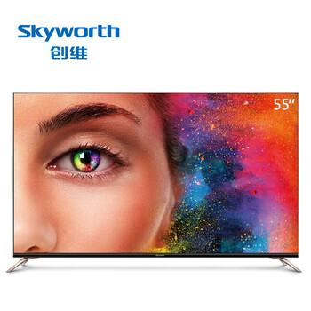 創(chuàng)維（Skyworth） 43Q7 50G7 55Q7 60Q7 65Q7 55英寸 人工智能電視