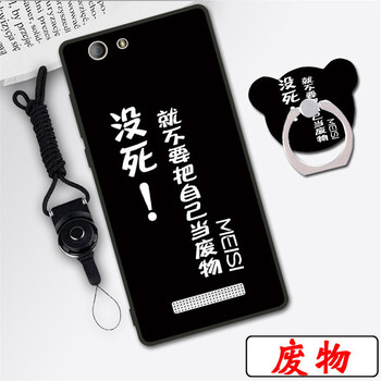 金立金鋼gn5005