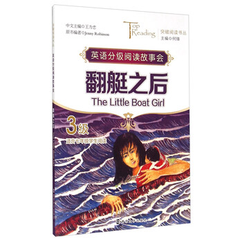 書摘