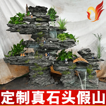 庭院水景