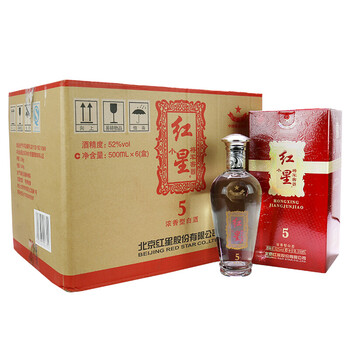 紅星二鍋頭濃香酒