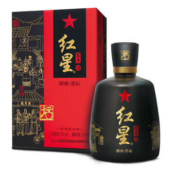 怎么樣,百年,紅星,紅星,百年