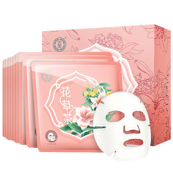 大寶免郵