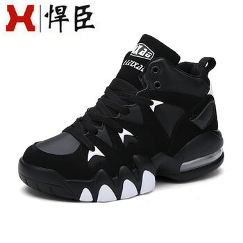 悍臣男士878NK361黑白/單鞋 40