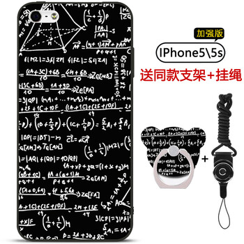 蘋果5數(shù)字