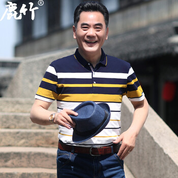 鹿竹 短袖 男士T恤 黃色 