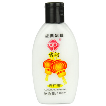 宮燈杏仁蜜