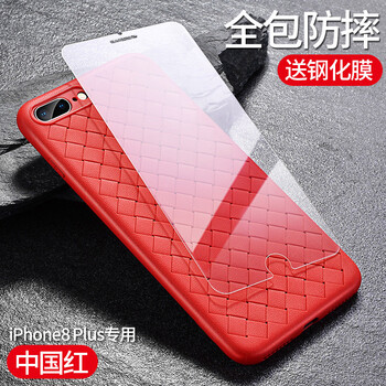 iphone手工手機(jī)殼