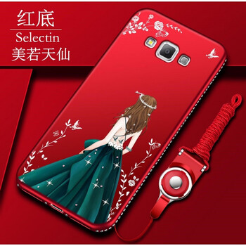 三星,型號,三星,型號,怎么樣