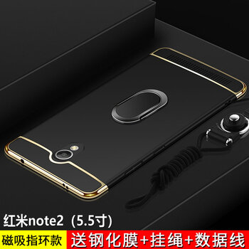 紅米note3g手機(jī)