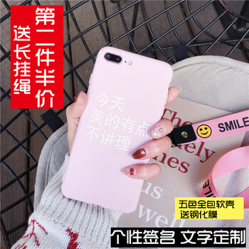 蘋果型號字母