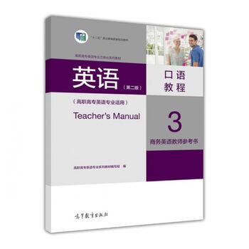 書(shū)