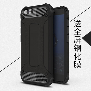 Aleca 小米6/MI6 手機殼/保護套