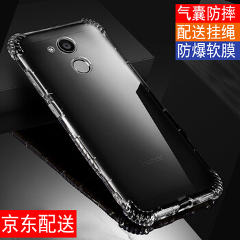 易京（YJING） 榮耀v9play 手機(jī)殼/保護(hù)套