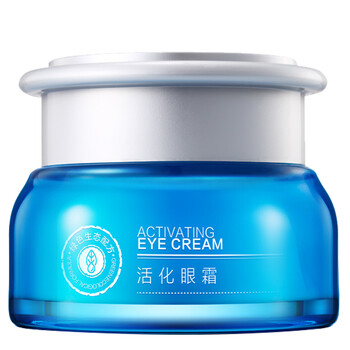 愛奴雅眼霜/眼部精華 16-30g/mL
