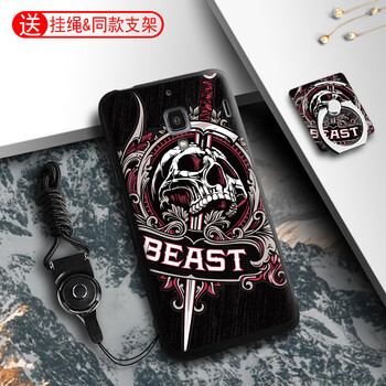 小米保護套1s