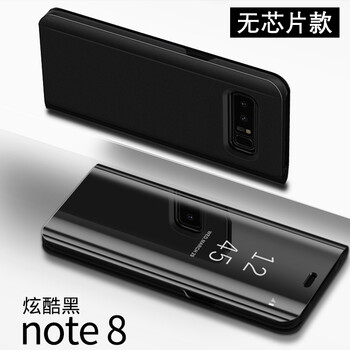 三星,怎么樣,三星,鋼化,鋼化