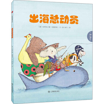 書摘
