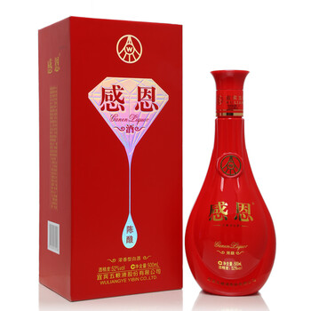五糧液52度感恩酒